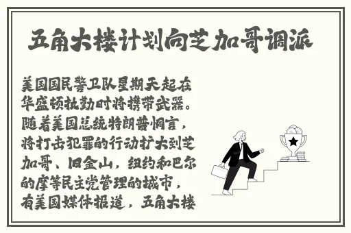 年轻的母亲节2