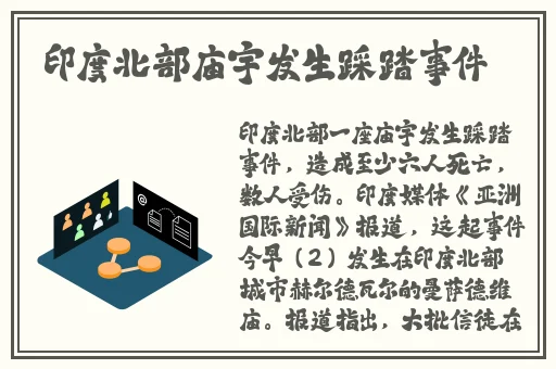 啊灬啊灬快点灬用力岳肉动漫